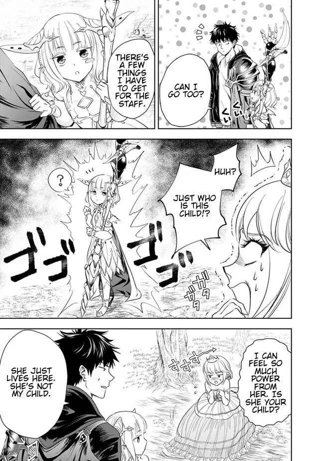My House is a Magic Power Spot - Just by Living there I Become the Strongest in the World Chapter 27 page 5