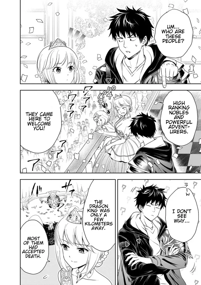 My House is a Magic Power Spot - Just by Living there I Become the Strongest in the World Chapter 27 page 8
