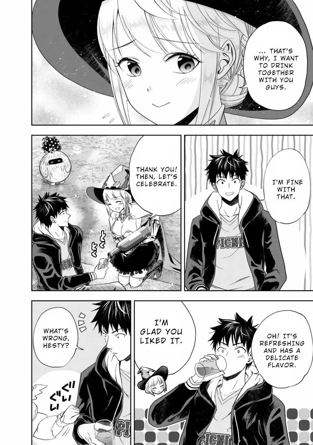 My House is a Magic Power Spot - Just by Living there I Become the Strongest in the World Chapter 59 page 9