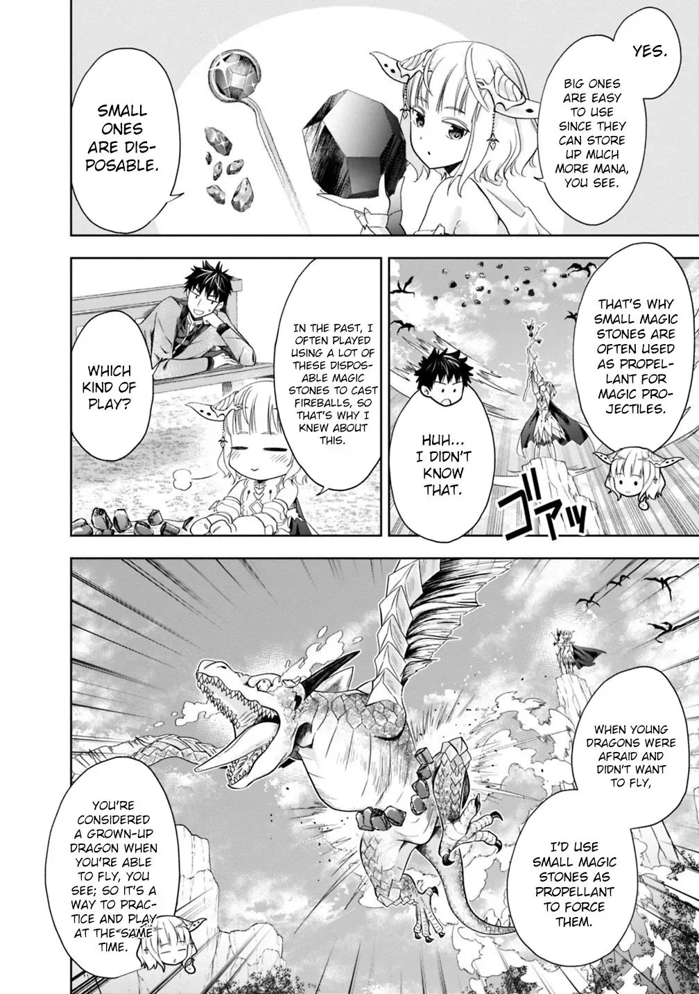 My House is a Magic Power Spot - Just by Living there I Become the Strongest in the World Chapter 60 page 3