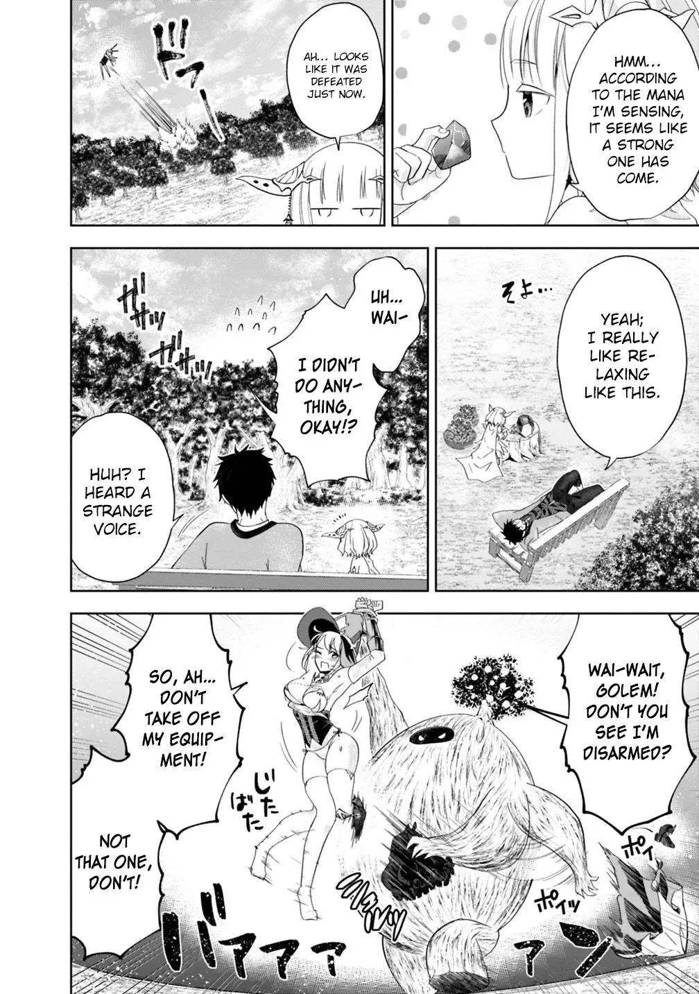 My House is a Magic Power Spot - Just by Living there I Become the Strongest in the World Chapter 60 page 5