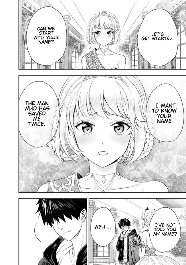 My House is a Magic Power Spot - Just by Living there I Become the Strongest in the World Chapter 27 page 12