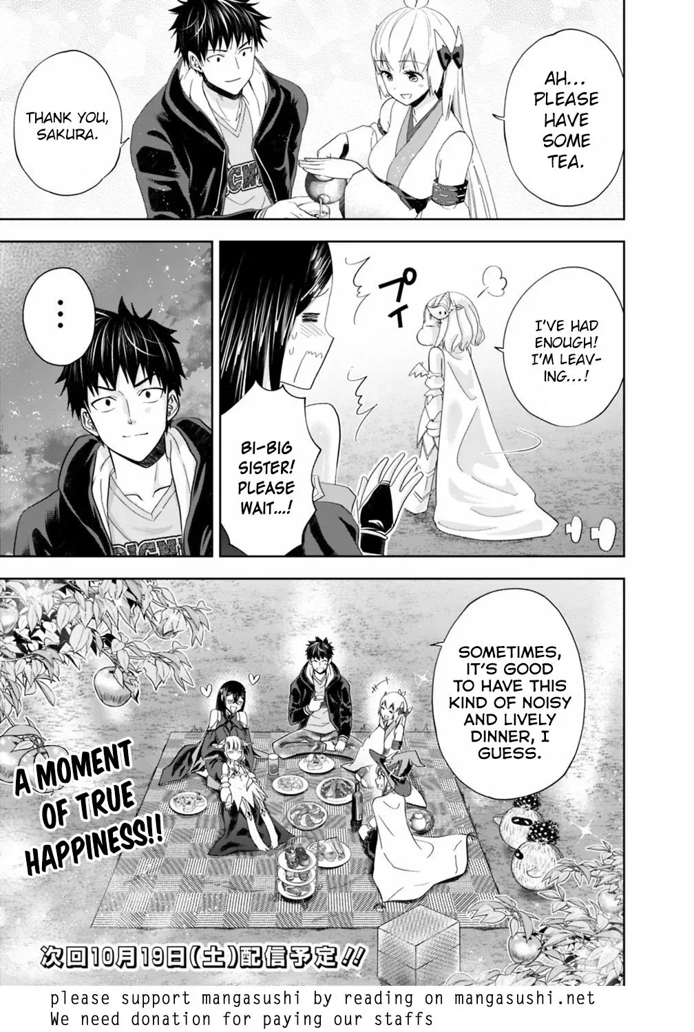 My House is a Magic Power Spot - Just by Living there I Become the Strongest in the World Chapter 59 page 12