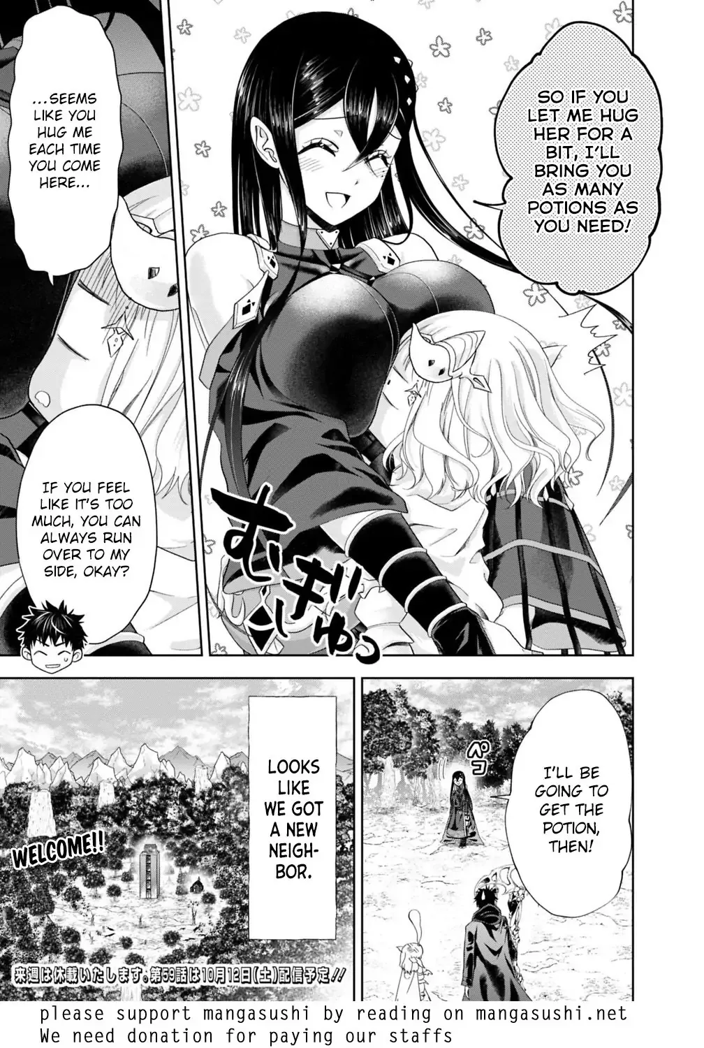 My House is a Magic Power Spot - Just by Living there I Become the Strongest in the World Chapter 58 page 10