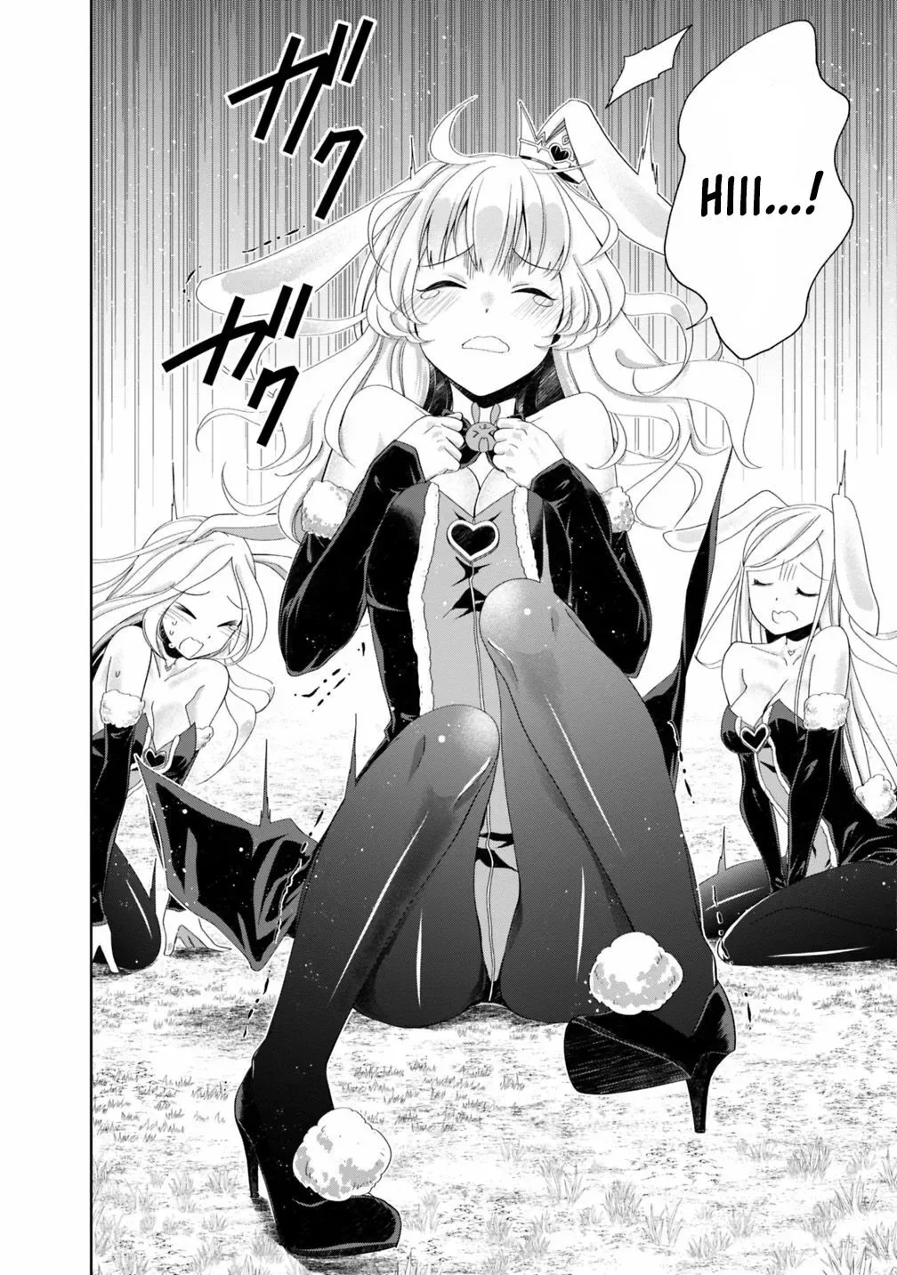 My House is a Magic Power Spot - Just by Living there I Become the Strongest in the World Chapter 61 page 3