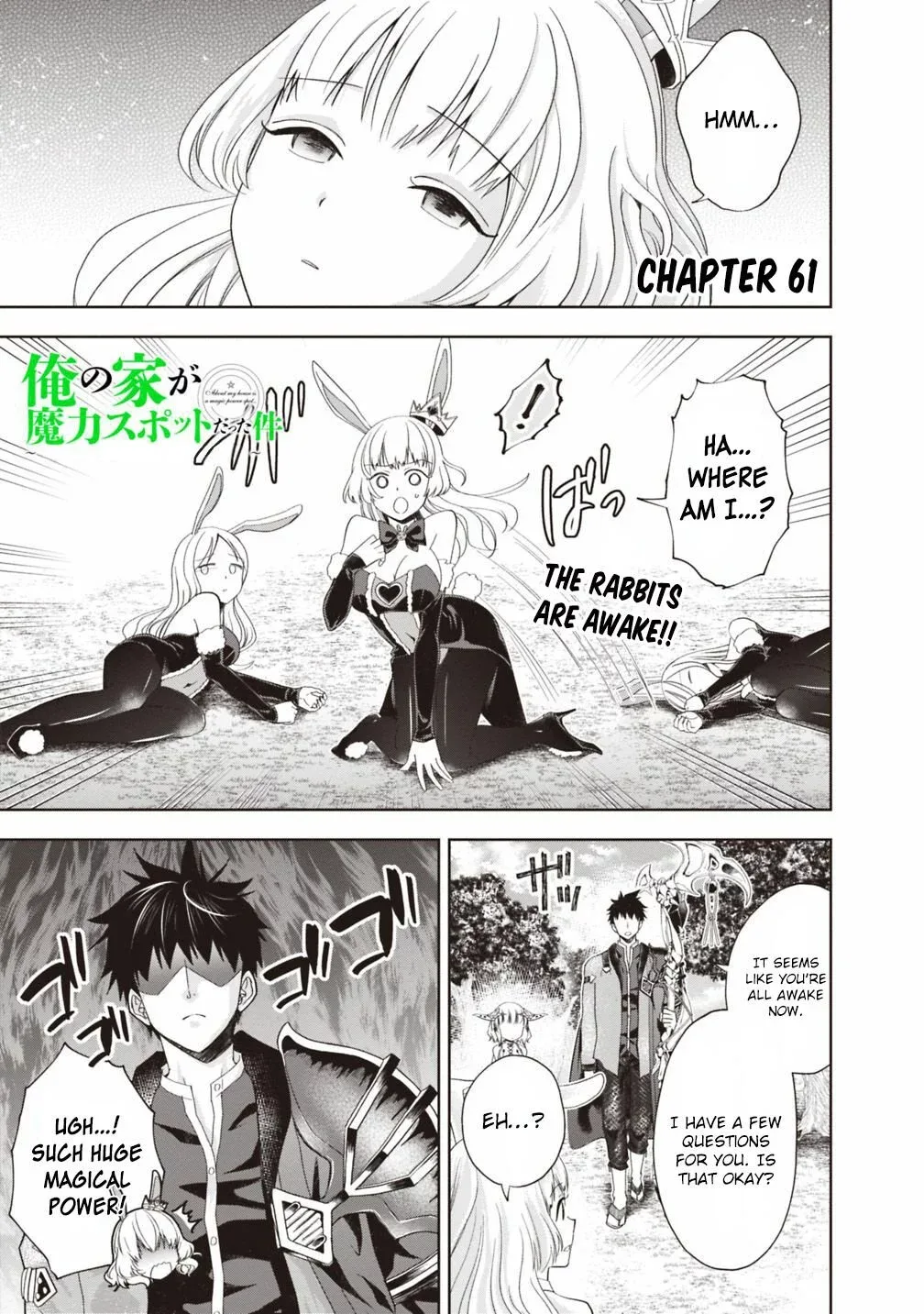My House is a Magic Power Spot - Just by Living there I Become the Strongest in the World Chapter 61 page 2