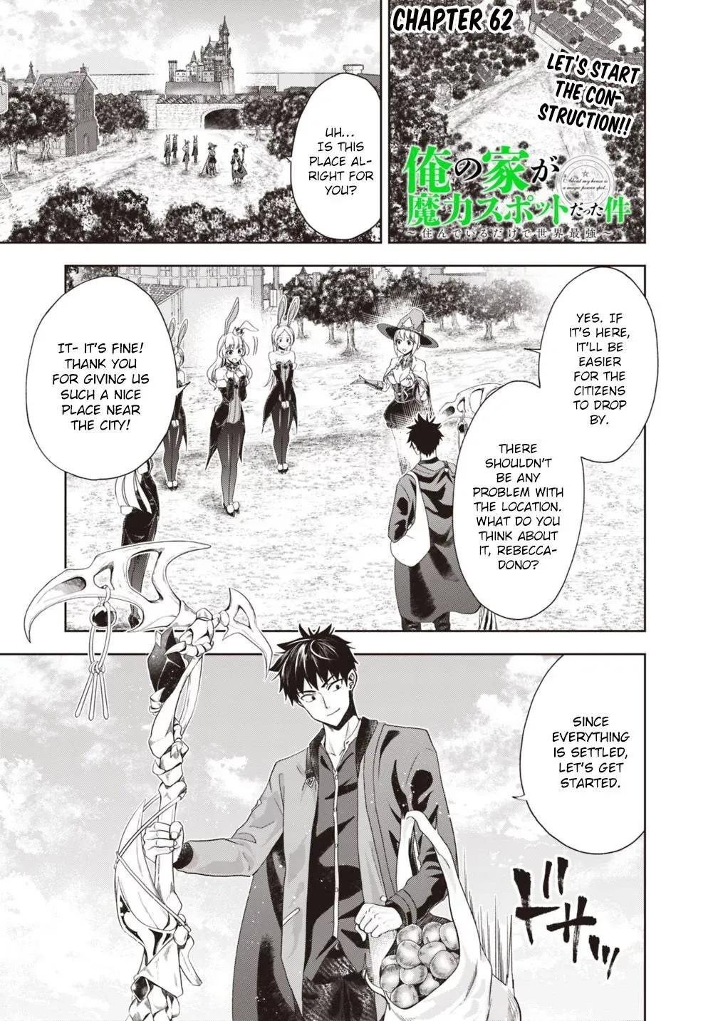 My House is a Magic Power Spot - Just by Living there I Become the Strongest in the World Chapter 62 page 2