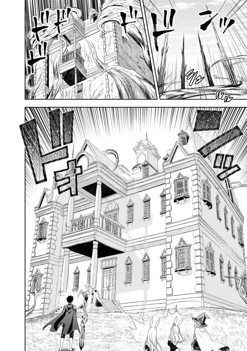 My House is a Magic Power Spot - Just by Living there I Become the Strongest in the World Chapter 62 page 5