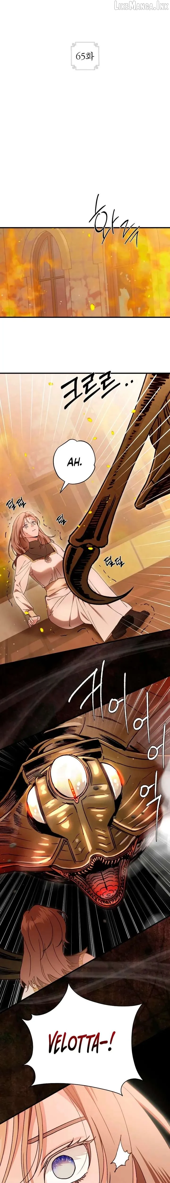 The Saintess And The Curse Chapter 65 page 5