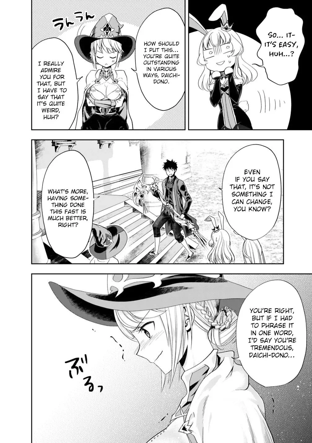 My House is a Magic Power Spot - Just by Living there I Become the Strongest in the World Chapter 62 page 7