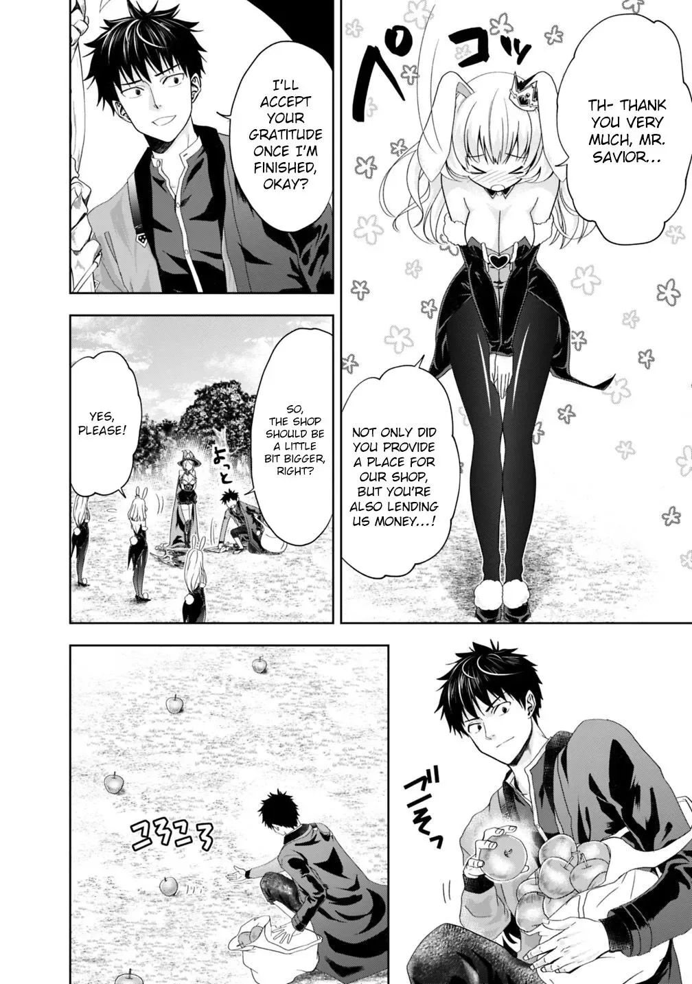 My House is a Magic Power Spot - Just by Living there I Become the Strongest in the World Chapter 62 page 3