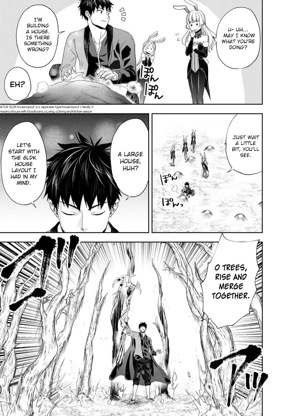 My House is a Magic Power Spot - Just by Living there I Become the Strongest in the World Chapter 62 page 4