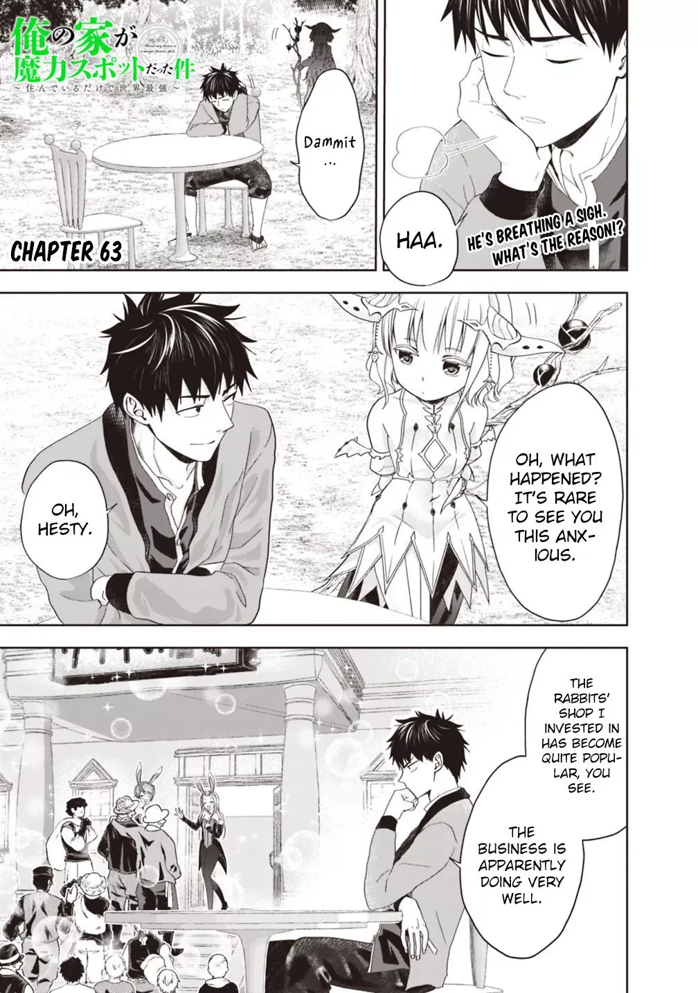 My House is a Magic Power Spot - Just by Living there I Become the Strongest in the World Chapter 63 page 2