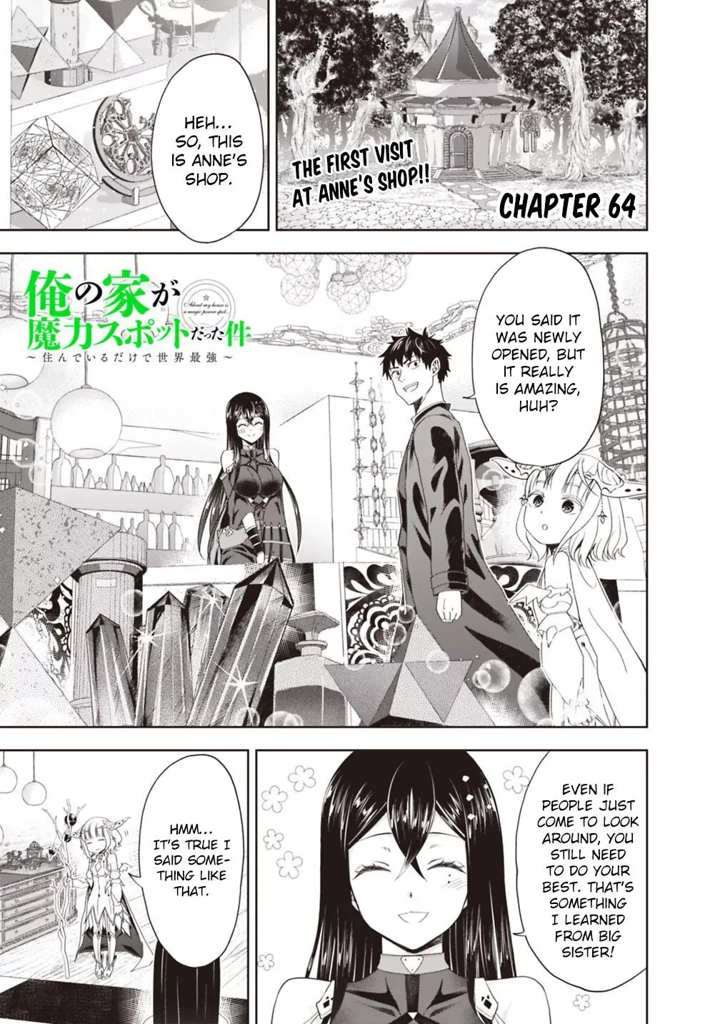 My House is a Magic Power Spot - Just by Living there I Become the Strongest in the World Chapter 64 page 2