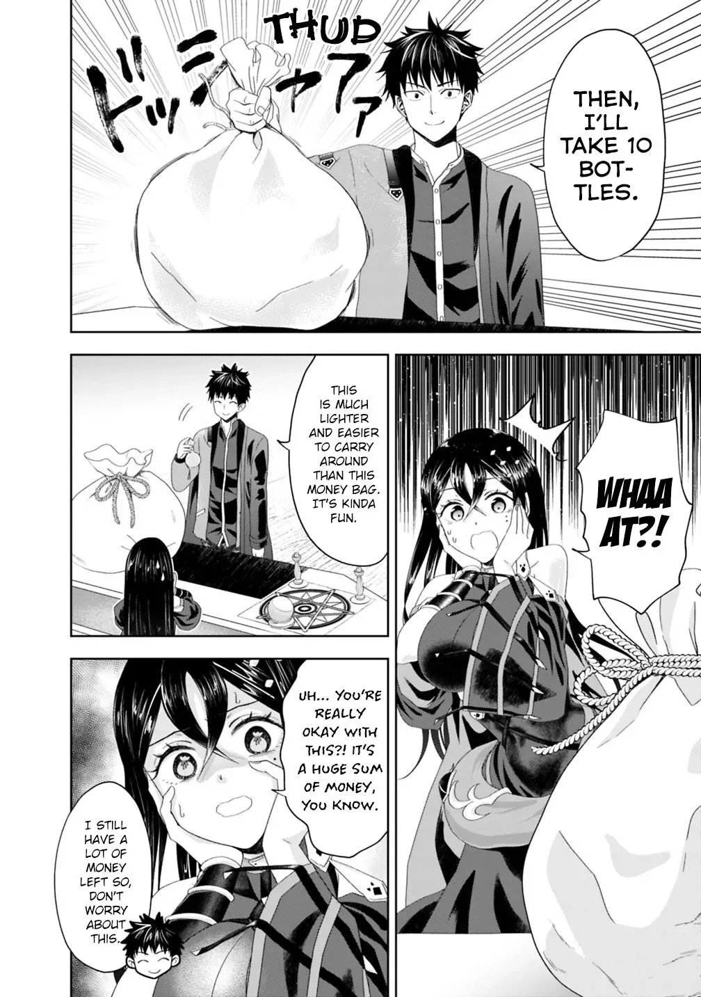 My House is a Magic Power Spot - Just by Living there I Become the Strongest in the World Chapter 64 page 9
