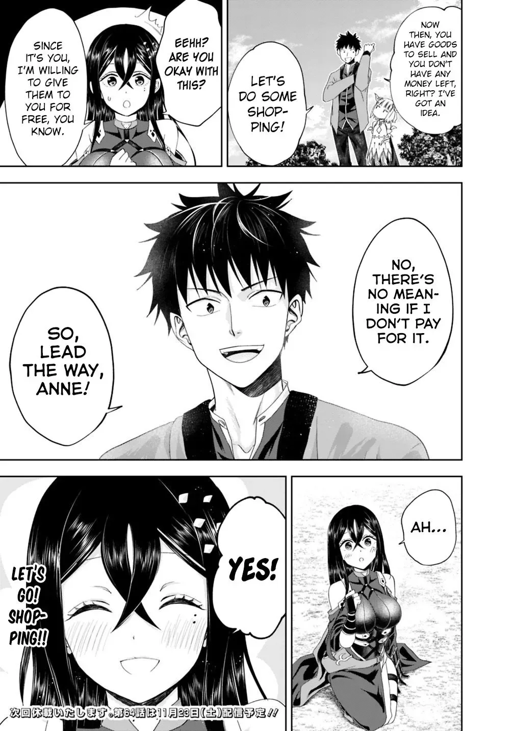 My House is a Magic Power Spot - Just by Living there I Become the Strongest in the World Chapter 63 page 12