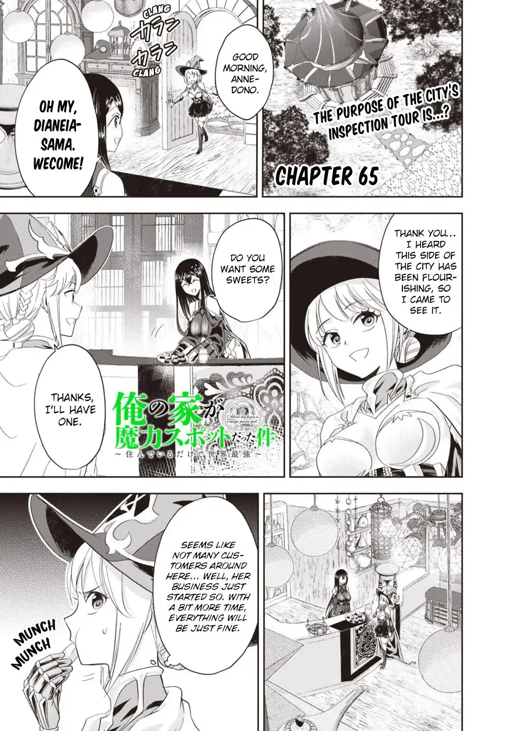 My House is a Magic Power Spot - Just by Living there I Become the Strongest in the World Chapter 65 page 2