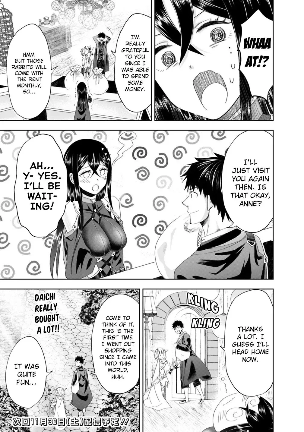 My House is a Magic Power Spot - Just by Living there I Become the Strongest in the World Chapter 64 page 12