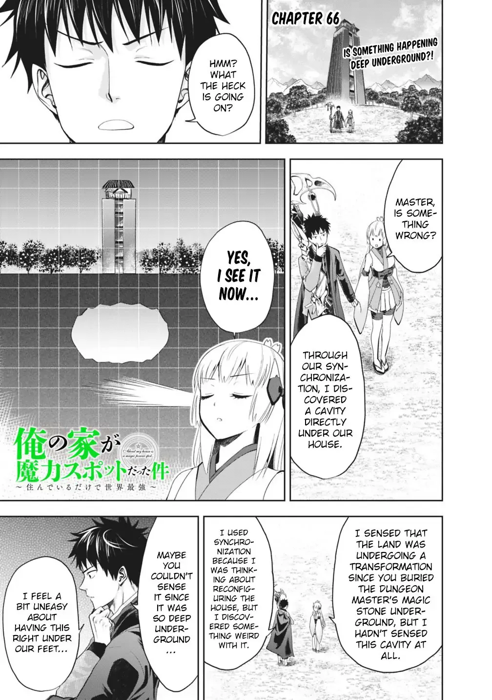 My House is a Magic Power Spot - Just by Living there I Become the Strongest in the World Chapter 66 page 2