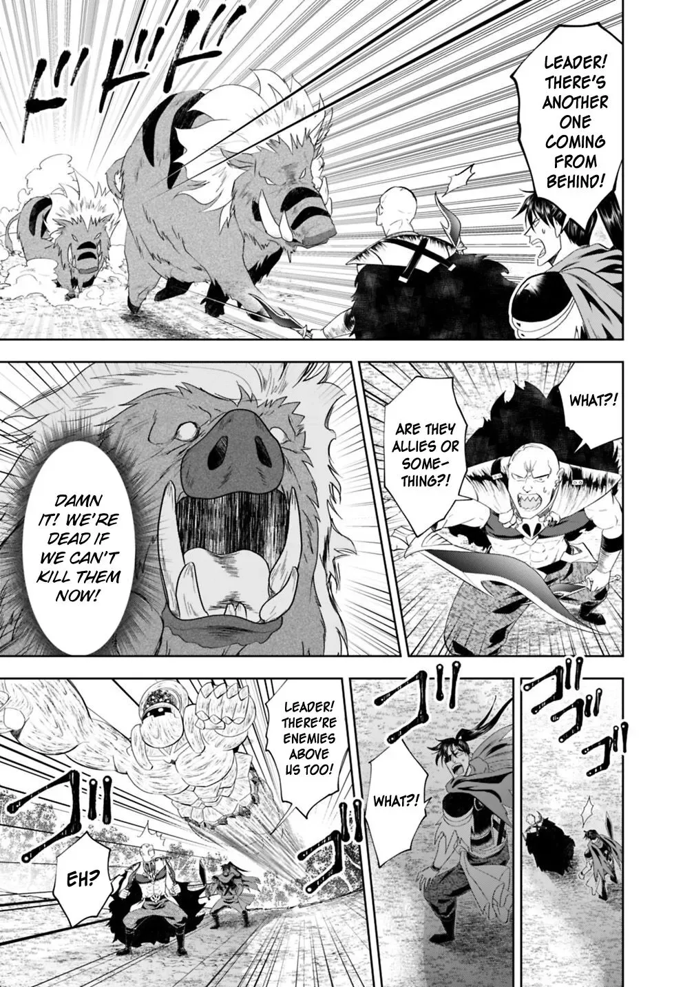 My House is a Magic Power Spot - Just by Living there I Become the Strongest in the World Chapter 68 page 5