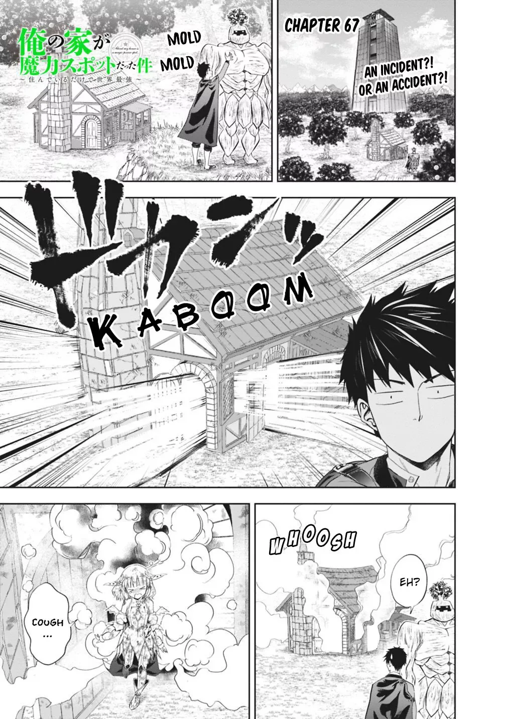 My House is a Magic Power Spot - Just by Living there I Become the Strongest in the World Chapter 67 page 2