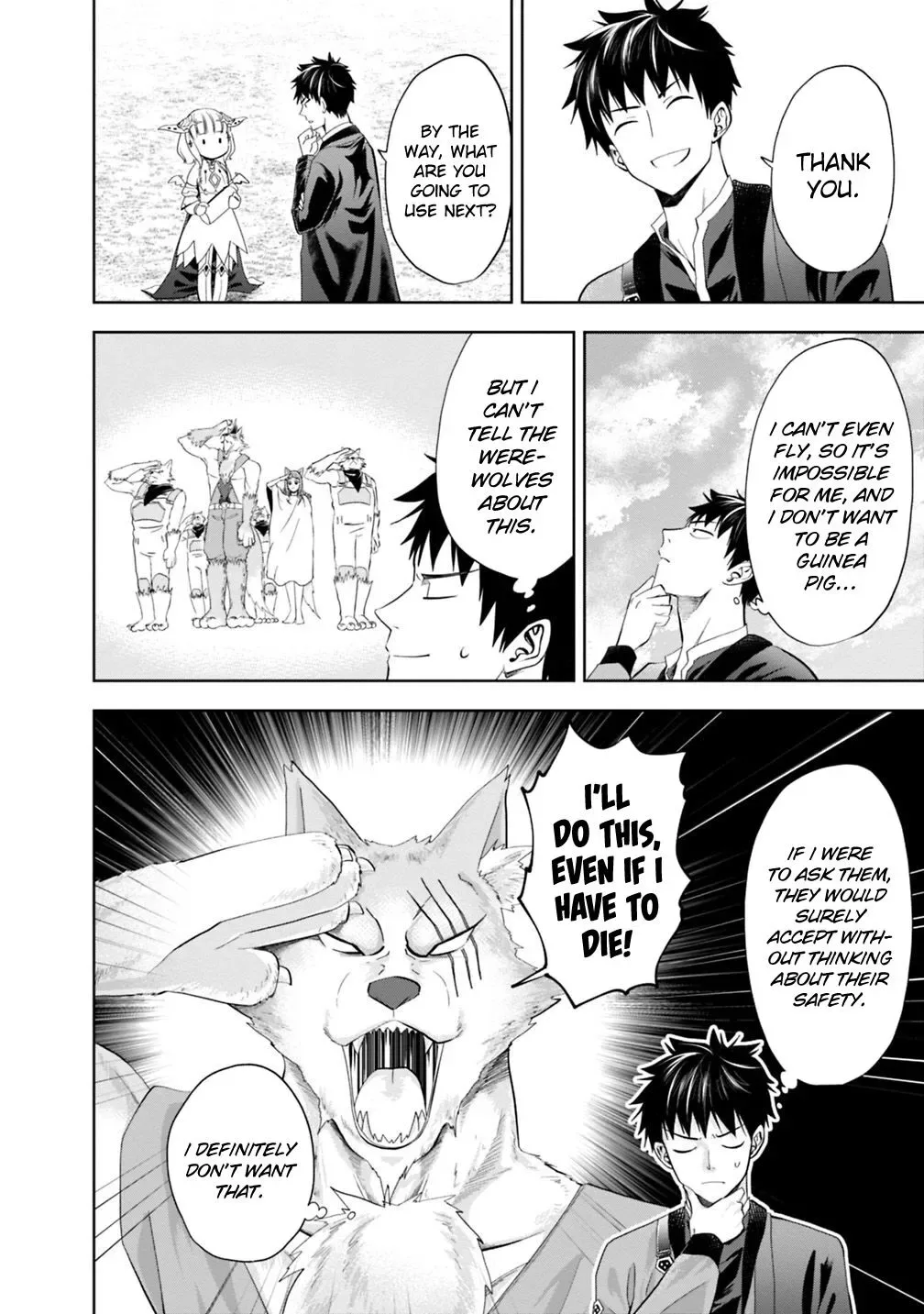 My House is a Magic Power Spot - Just by Living there I Become the Strongest in the World Chapter 67 page 7