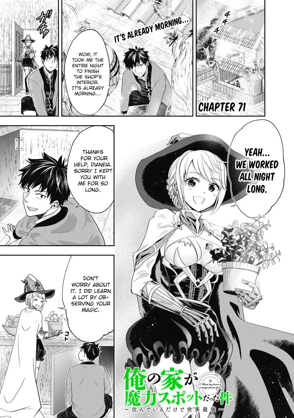 My House is a Magic Power Spot - Just by Living there I Become the Strongest in the World Chapter 71 page 2