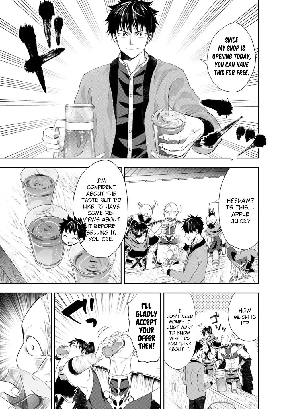 My House is a Magic Power Spot - Just by Living there I Become the Strongest in the World Chapter 71 page 8