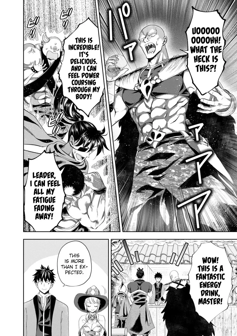 My House is a Magic Power Spot - Just by Living there I Become the Strongest in the World Chapter 71 page 9
