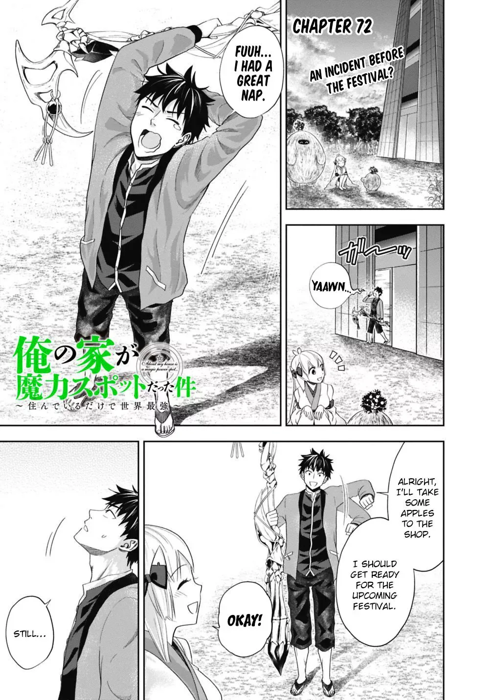 My House is a Magic Power Spot - Just by Living there I Become the Strongest in the World Chapter 72 page 2