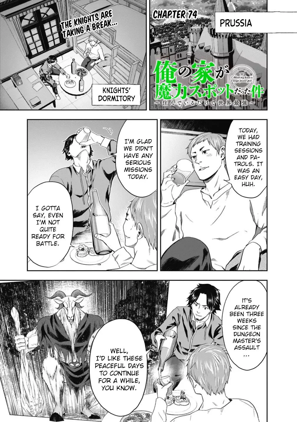 My House is a Magic Power Spot - Just by Living there I Become the Strongest in the World Chapter 74 page 2