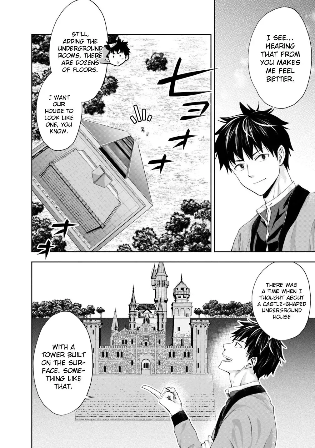 My House is a Magic Power Spot - Just by Living there I Become the Strongest in the World Chapter 72 page 5