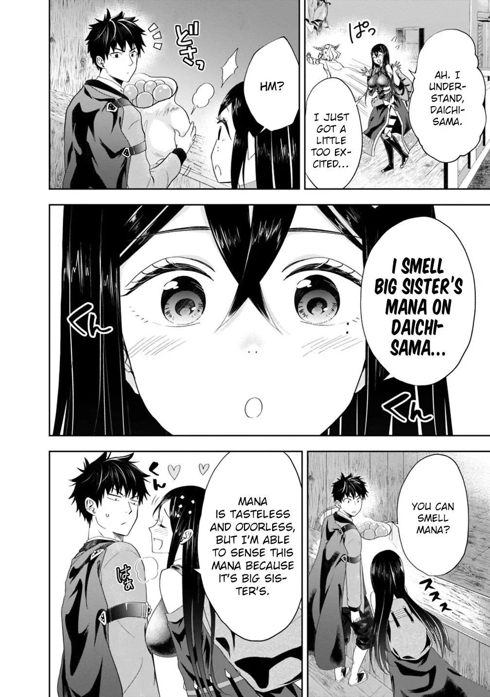 My House is a Magic Power Spot - Just by Living there I Become the Strongest in the World Chapter 73 page 7