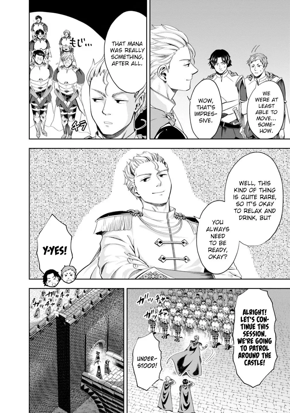 My House is a Magic Power Spot - Just by Living there I Become the Strongest in the World Chapter 74 page 7