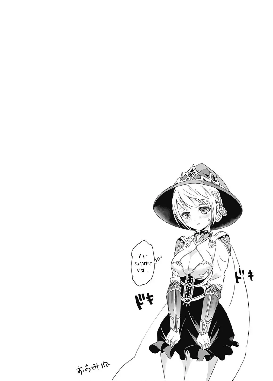 My House is a Magic Power Spot - Just by Living there I Become the Strongest in the World Chapter 74 page 15