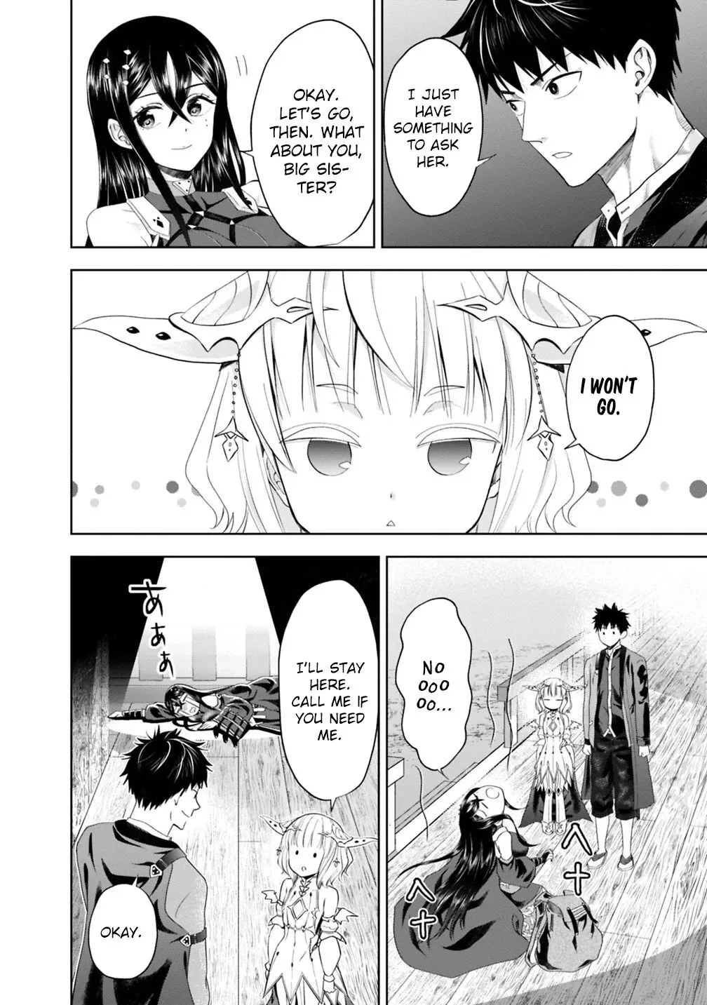 My House is a Magic Power Spot - Just by Living there I Become the Strongest in the World Chapter 73 page 13