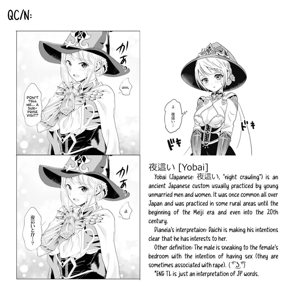 My House is a Magic Power Spot - Just by Living there I Become the Strongest in the World Chapter 74 page 16