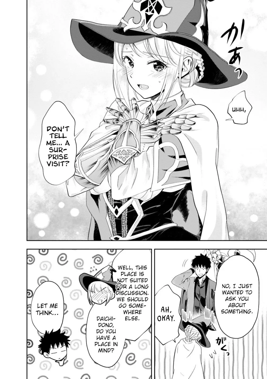 My House is a Magic Power Spot - Just by Living there I Become the Strongest in the World Chapter 74 page 13