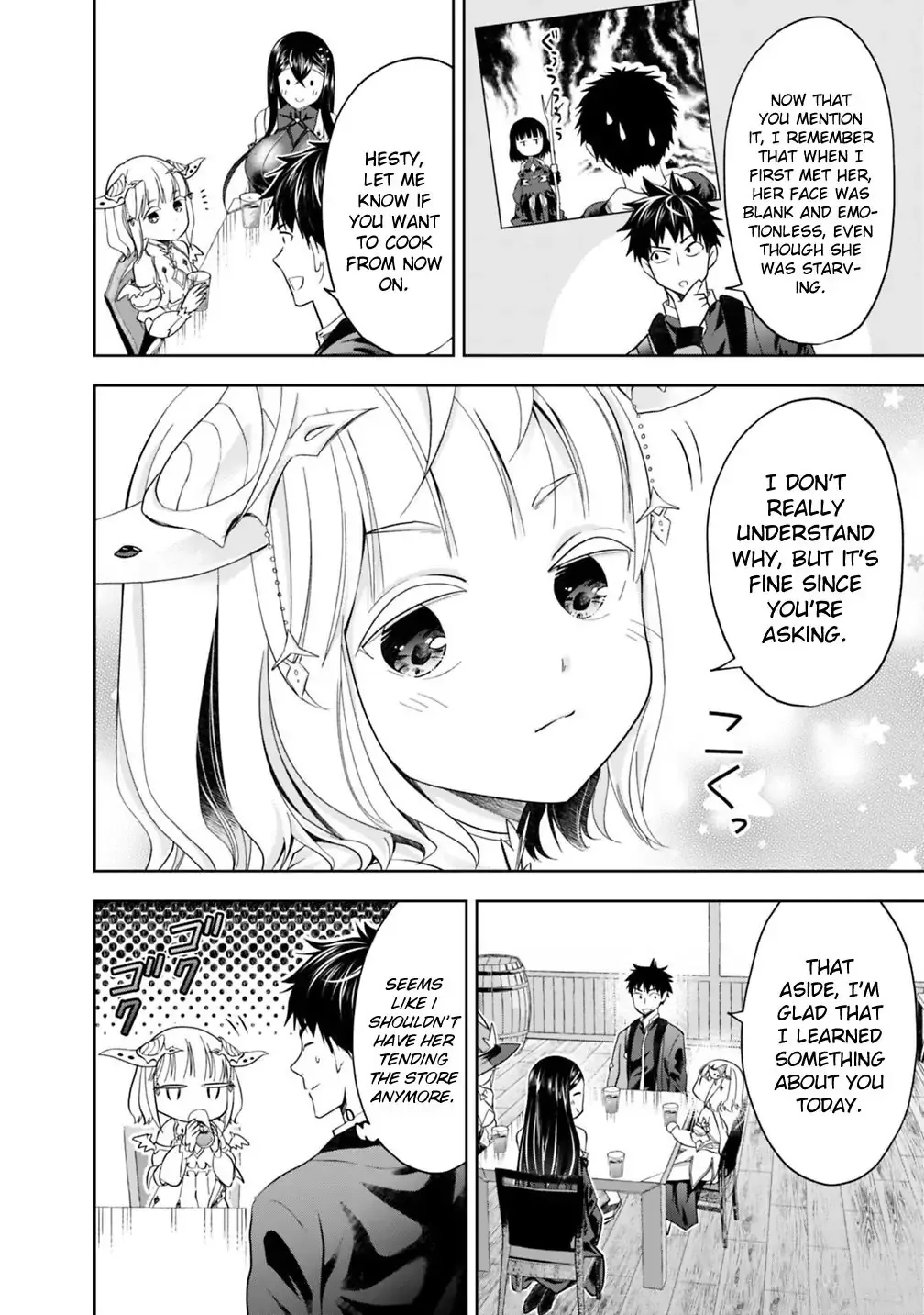 My House is a Magic Power Spot - Just by Living there I Become the Strongest in the World Chapter 76 page 5