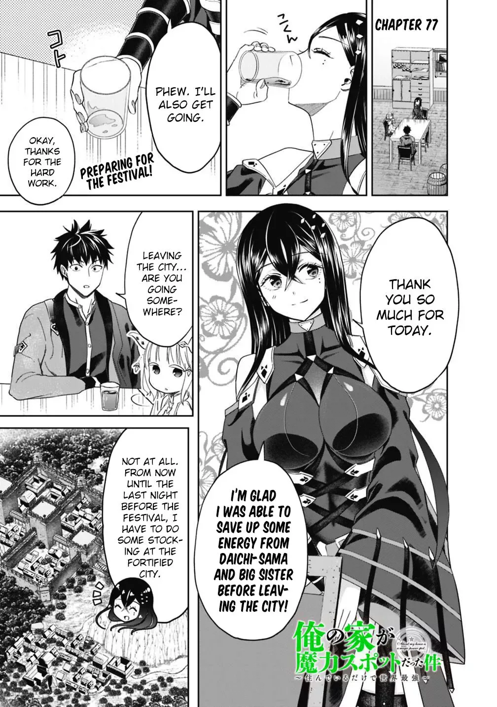 My House is a Magic Power Spot - Just by Living there I Become the Strongest in the World Chapter 77 page 2