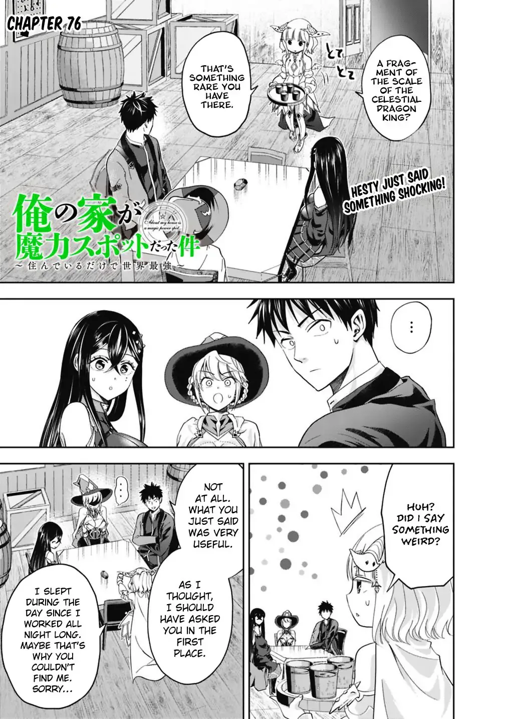 My House is a Magic Power Spot - Just by Living there I Become the Strongest in the World Chapter 76 page 2