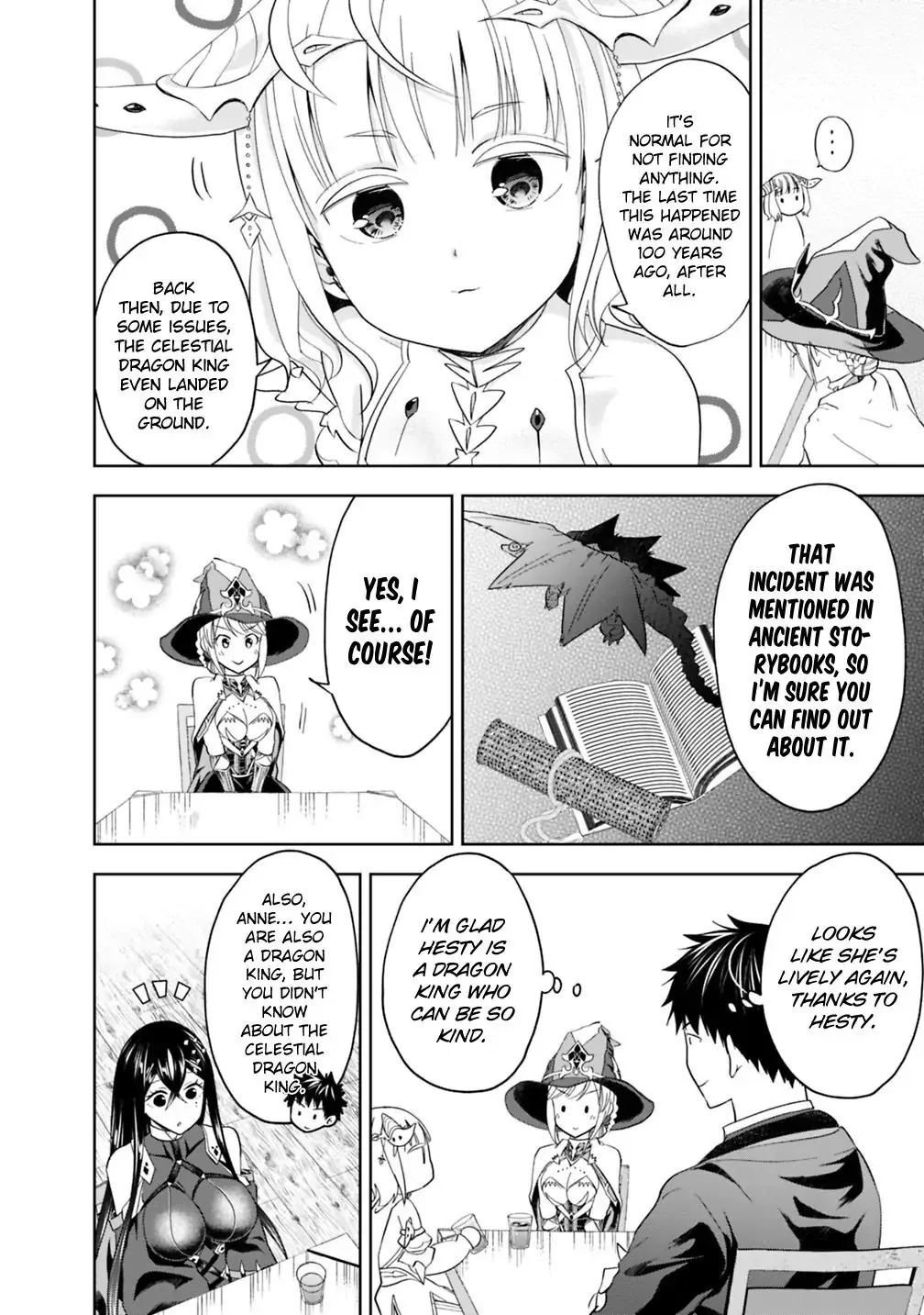 My House is a Magic Power Spot - Just by Living there I Become the Strongest in the World Chapter 76 page 7