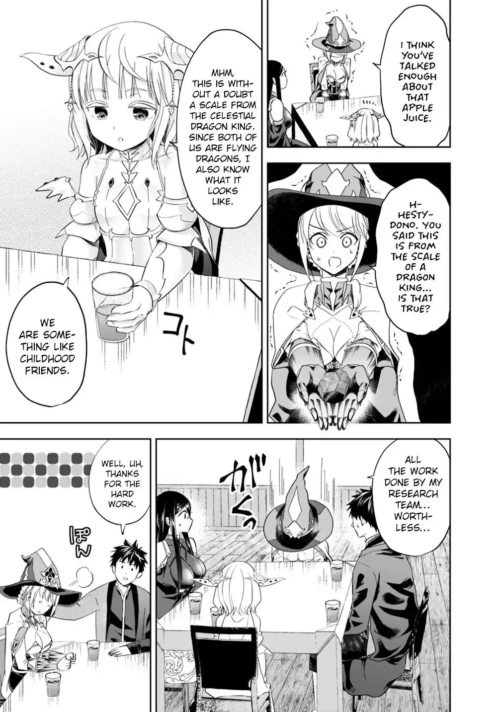 My House is a Magic Power Spot - Just by Living there I Become the Strongest in the World Chapter 76 page 6