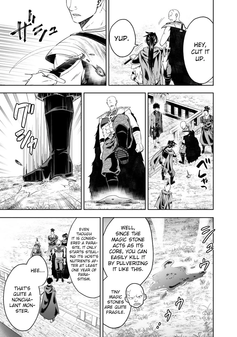 My House is a Magic Power Spot - Just by Living there I Become the Strongest in the World Chapter 77 page 8