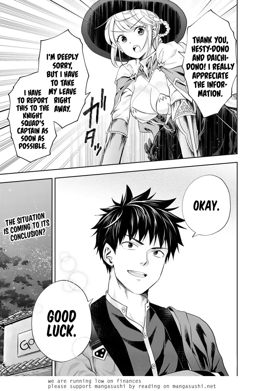My House is a Magic Power Spot - Just by Living there I Become the Strongest in the World Chapter 76 page 12