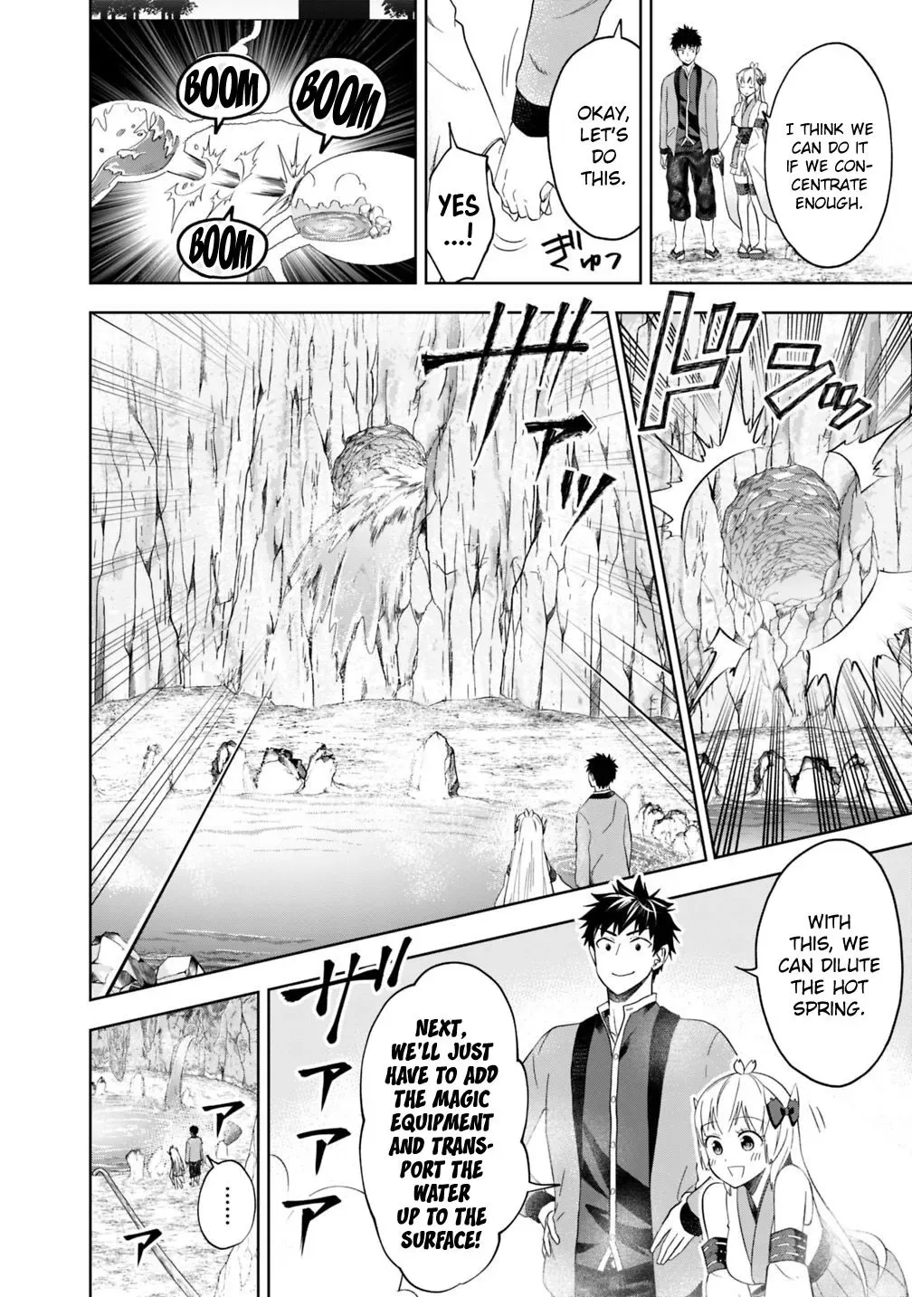My House is a Magic Power Spot - Just by Living there I Become the Strongest in the World Chapter 78 page 7