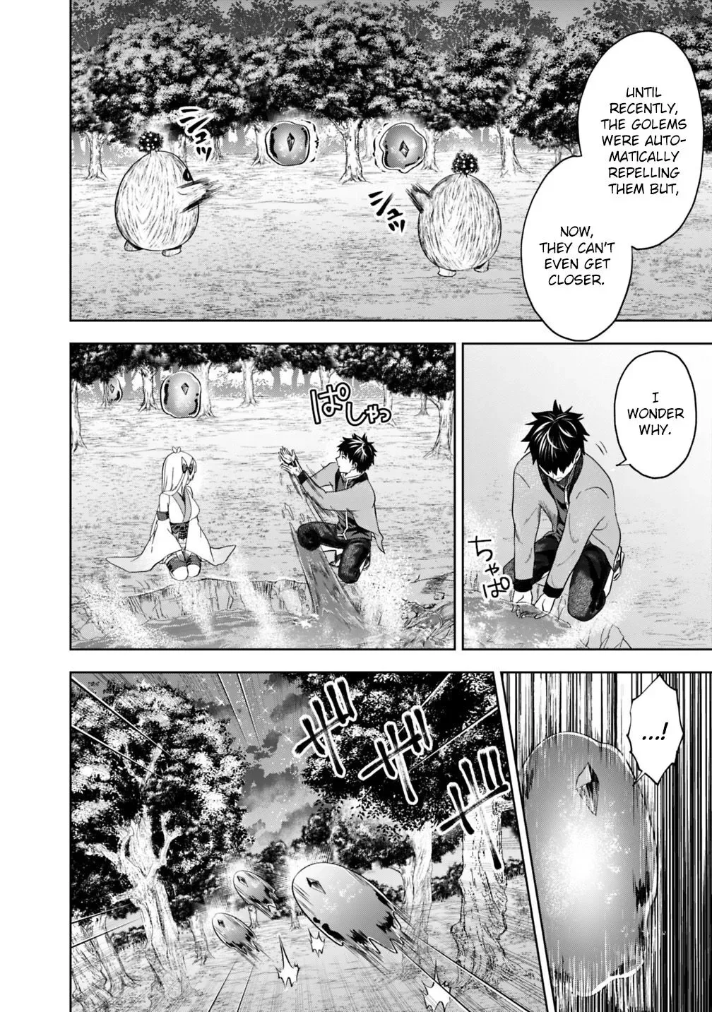 My House is a Magic Power Spot - Just by Living there I Become the Strongest in the World Chapter 79 page 5