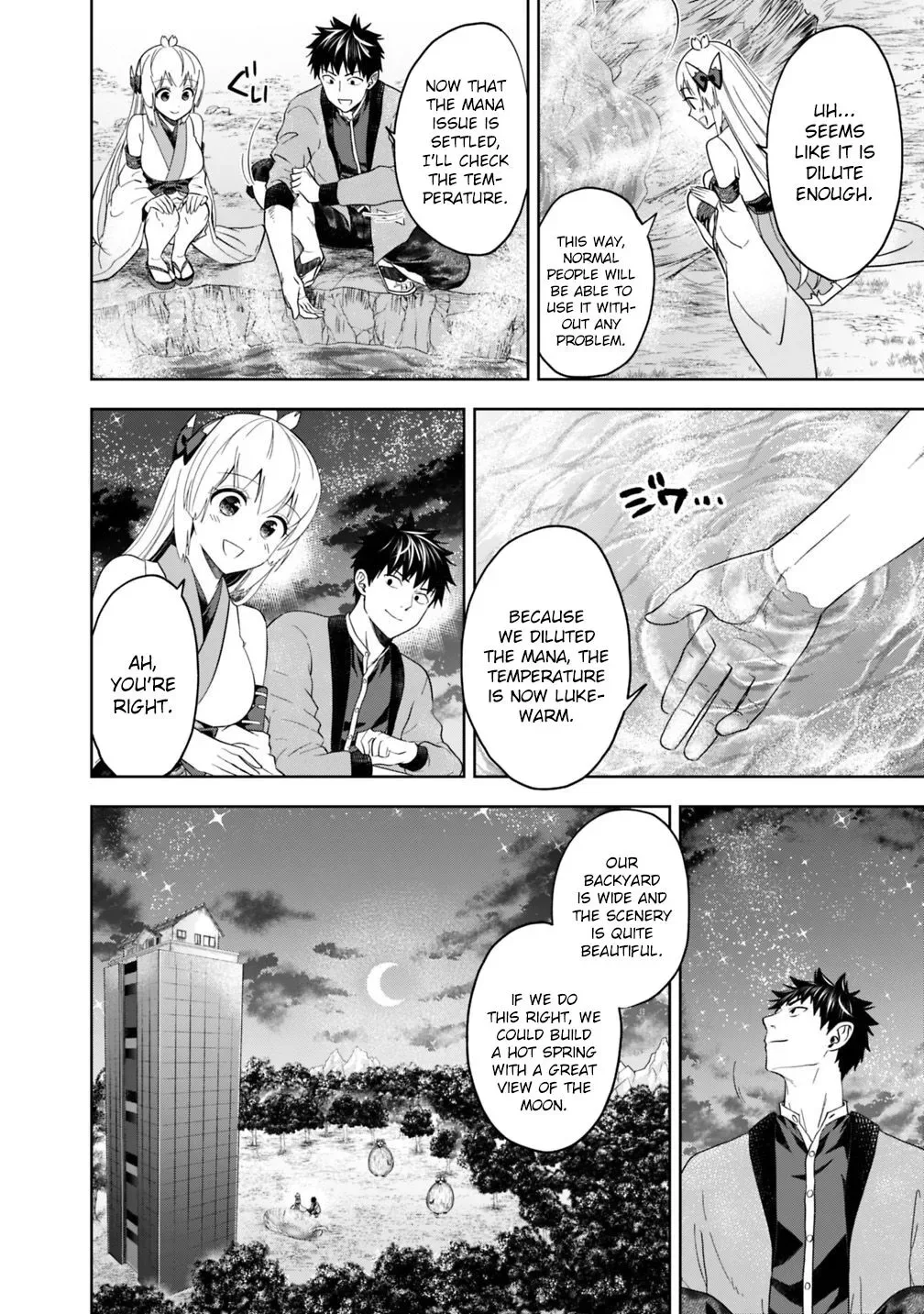 My House is a Magic Power Spot - Just by Living there I Become the Strongest in the World Chapter 79 page 3