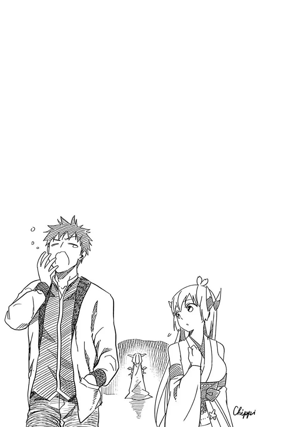 My House is a Magic Power Spot - Just by Living there I Become the Strongest in the World Chapter 79 page 12
