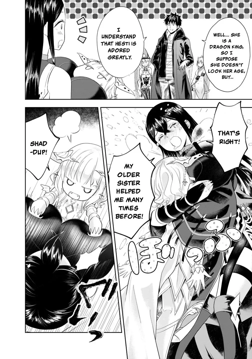 My House is a Magic Power Spot - Just by Living there I Become the Strongest in the World Chapter 42 page 3